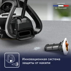 Tefal FV-8082 үтігі фото #2