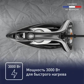 Tefal FV-8082 үтігі фото #3
