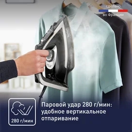 Tefal FV-8082 үтігі фото #4