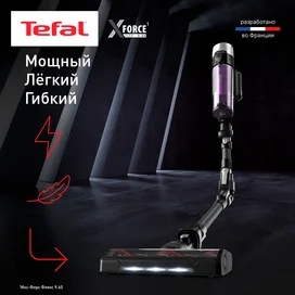 Tefal Тік жуушы шаңсорғышы TY-20C4WO фото #1