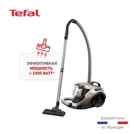 Tefal TW-3786 Шаңсорғышы фото