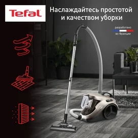 Tefal TW-3786 Шаңсорғышы фото #1