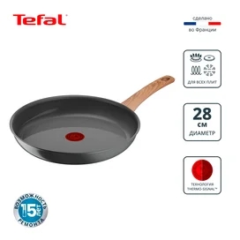 ReNew Tefal C4250613 табасы 28см фото