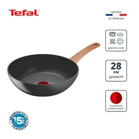 ReNew Tefal C4251913 ВОК табасы 28см фото