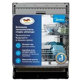 Midea MDWB-6018TF кіріктірілген ыдыс жуғыш машинасы фото