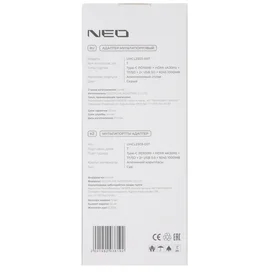 Адаптер NEO Type-C, 7-in-1, Gray (UHCL2303-007) фото #2