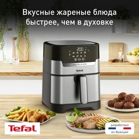 Tefal EY-505D15 Аэрогрилі фото #1