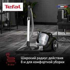 Tefal TW-4855 Шаңсорғышы фото #3
