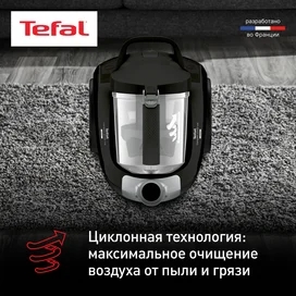 Tefal TW-4855 Шаңсорғышы фото #4