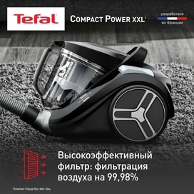 Пылесос с контейнером Tefal Compact Power XXL TW-4B25EA фото #4