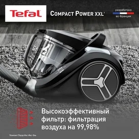 Пылесос с контейнером Tefal Compact Power XXL TW-4B75EA фото #4