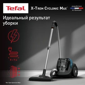 Tefal TW-7B11 Шаңсорғышы фото #1