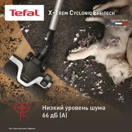 Tefal TW-7C71 Шаңсорғышы фото #3