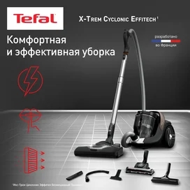 Tefal TW-7C89 Шаңсорғышы фото #1