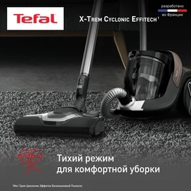 Tefal TW-7C89 Шаңсорғышы фото #3