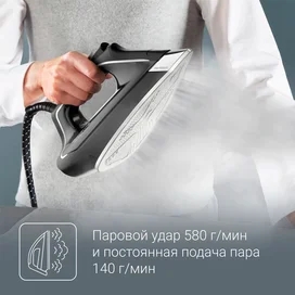 Rowenta DG-9640 Үтіктеу жүйесі фото #3
