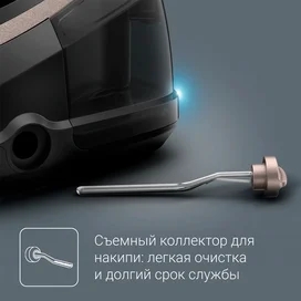 Rowenta DG-9640 Үтіктеу жүйесі фото #4