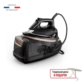 Rowenta DG-9640 Үтіктеу жүйесі фото