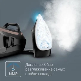 Rowenta DG-9640 Үтіктеу жүйесі фото #2