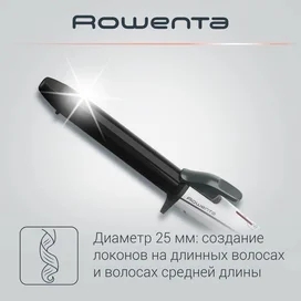 Плойка Rowenta CF-3228 фото #3