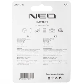 NEO Alkaline (AAT-4HC) AA Батареясы 4 дн. фото #1