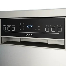 Ыдыс жуғыш машина AVA FS45DW1100 фото #4