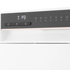 AVA C59DW800 ыдыс жуғыш машинасы фото #4