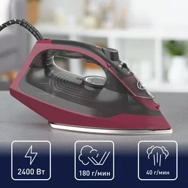 Tefal FV-2846E0 үтігі фото #1