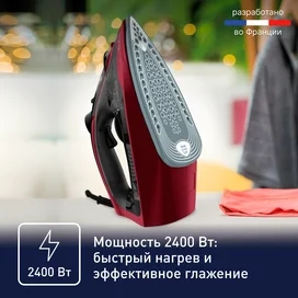 Tefal FV-2846E0 үтігі фото #2