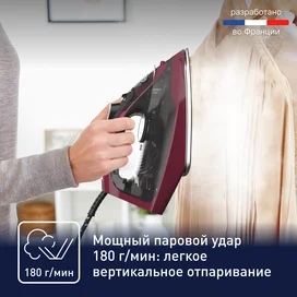 Tefal FV-2846E0 үтігі фото #3