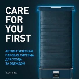 Tefal YT-2020E0 Бу шкафы фото #2