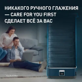 Tefal YT-2020E0 Бу шкафы фото #3