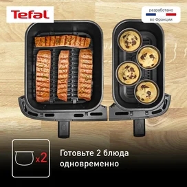 Tefal Dual Easy Fry&Gril EY-905D10 Аэрогрилі фото #4