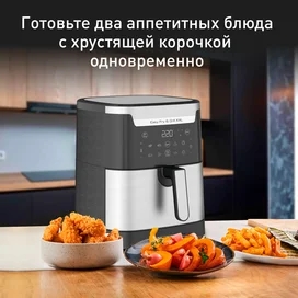 Tefal Easy Fry&Grill XXL EY-801D15 Аэрогрилі фото #1