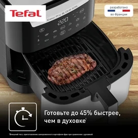 Tefal Easy Fry&Grill XXL EY-801D15 Аэрогрилі фото #2