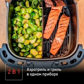 Tefal Easy Fry&Grill XXL EY-801D15 Аэрогрилі фото #4