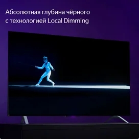 Телевизор Яндекс 43'' YNDX-00091 UHD 4K (ТВ Станция) с Алисой фото #4