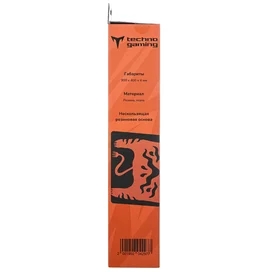 Игровой коврик TechnoGaming Tribal Tiger - L (G9040-PS11) фото #2