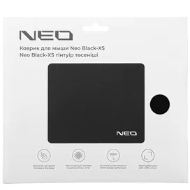 Коврик для мыши Neo Black - XS фото #4