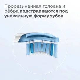 Насадка к зубной щетке Philips HX-9042/17 фото #3
