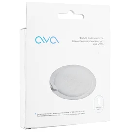 AVA VC120 Шаңсорғыштарына арналған сүзгі фото #3