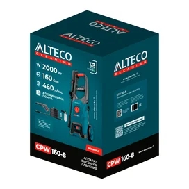 Жоғары қысымды жуғыш Alteco ALTECO CPW 160-8 (A66879) фото #1