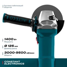 ALTECO AG 1400-125 ECS + ADE 125 (A68946) бұрышажарлағыш машинасы фото #1