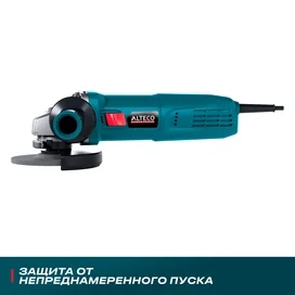 ALTECO AG 1400-125 ECS + ADE 125 (A68946) бұрышажарлағыш машинасы фото #3