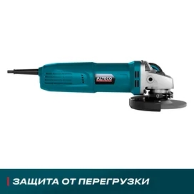 ALTECO AG 1400-125 ECS + ADE 125 (A68946) бұрышажарлағыш машинасы фото #4