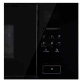 Korting KMI928GN кіріктірілген қысқа толқынды пеші фото #2