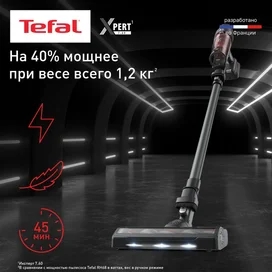 Беспроводной пылесос Tefal X-PERT 7.60 TY6A75WO фото #1
