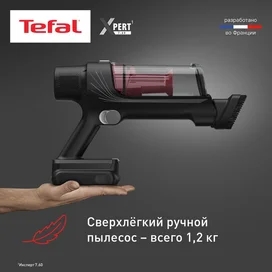 Беспроводной пылесос Tefal X-PERT 7.60 TY6A75WO фото #3