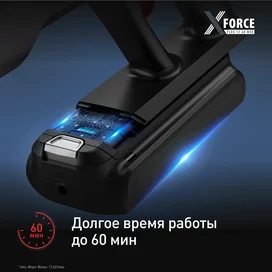 Tefal Тік шаңсорғышы TY-9L42WO фото #4