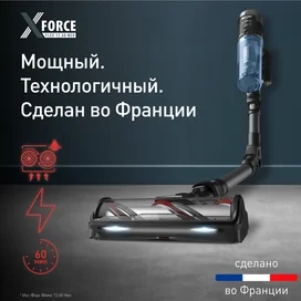 Tefal Тік жуушы шаңсорғышы TY-9LC1WO фото #2
